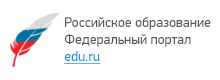 Рособразование