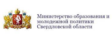 МинОбрСО